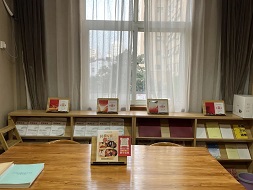 “碼”上聽書丨河南省婦女聯(lián)合會數(shù)字化有聲書屋正式上線啦~