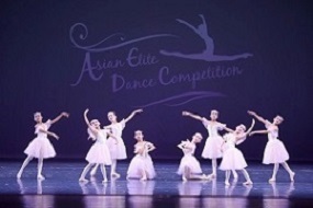 喜報 | AEDC亞洲精英舞蹈大賽2022-2023賽季披荊斬棘，載譽(yù)而歸！