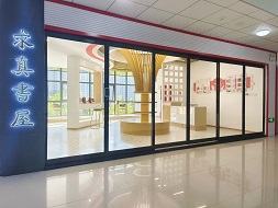 “一站式”學(xué)生社區(qū)丨黨建引領(lǐng)，文化浸潤，河南信息統(tǒng)計職業(yè)學(xué)院積極推進(jìn)“一站式”學(xué)生社區(qū)綜合管理模式建設(shè)！