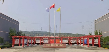 智慧黨建 紅色引擎丨洛陽城投工程建設(shè)有限公司把握新時代規(guī)律特點，推進(jìn)國企黨建提質(zhì)增效